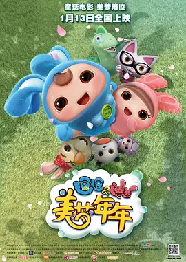 麻豆国产免费影片