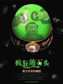 羞羞羞漫画3在线