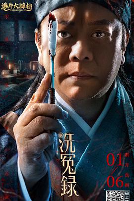萝莉社在线观看