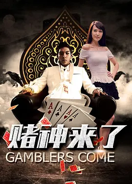 国产精品久久久久精品三级卜
