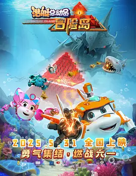 免费一级特黄特色黄大任片
