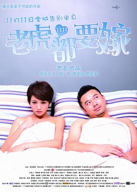 久久免费小视频