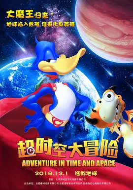 饥饿的阿姨