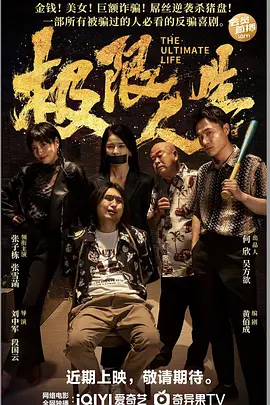 亚洲男女天堂