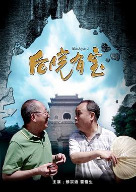 商黎英