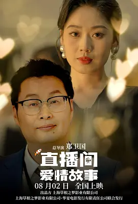 亚洲怡红院在线