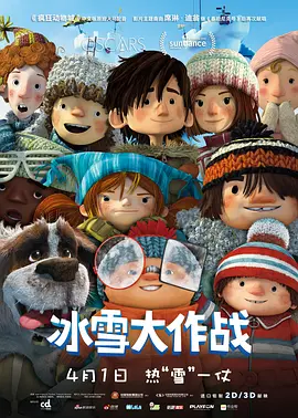 亚洲欧美电影