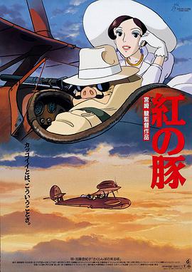 亚洲码无人客一区二区三区