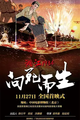 福利视频一二区