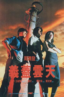 国产一区99
