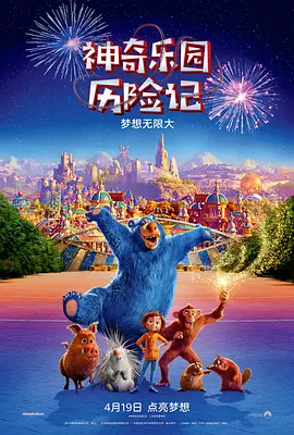 少妇啪啪av入口