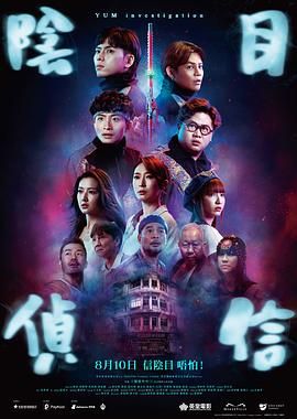 国产成人精品一区二区免费视频