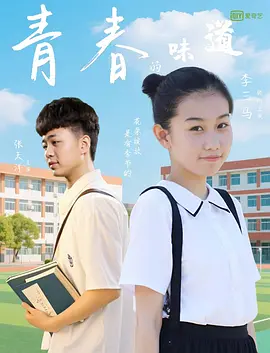 亚洲免费三区