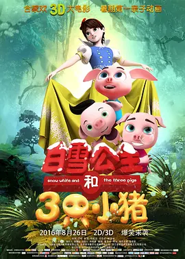 男模脱裤子全身精光