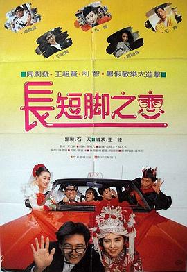欧美成人永久免费app