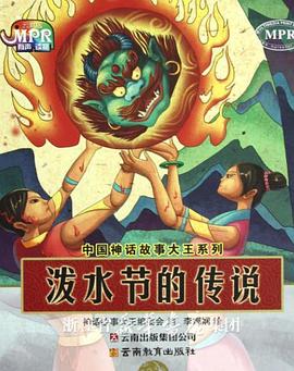 女生隐私部位视频