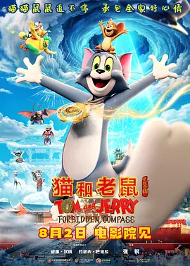 日韩欧美一区在线观看
