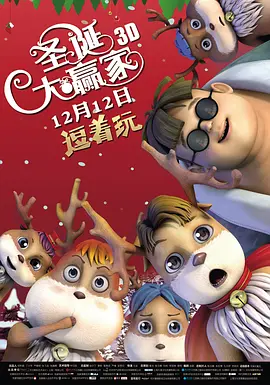 打屁股chinesespank打屁股女贝网