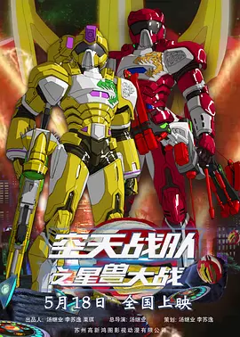 av免费在线网站