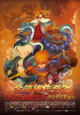 国产一区成人