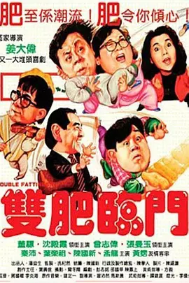 国产亚洲精品7777