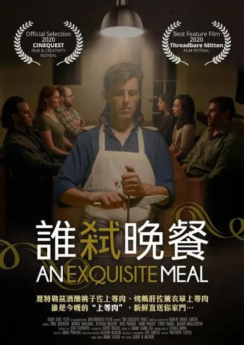 我和我的父辈 下载
