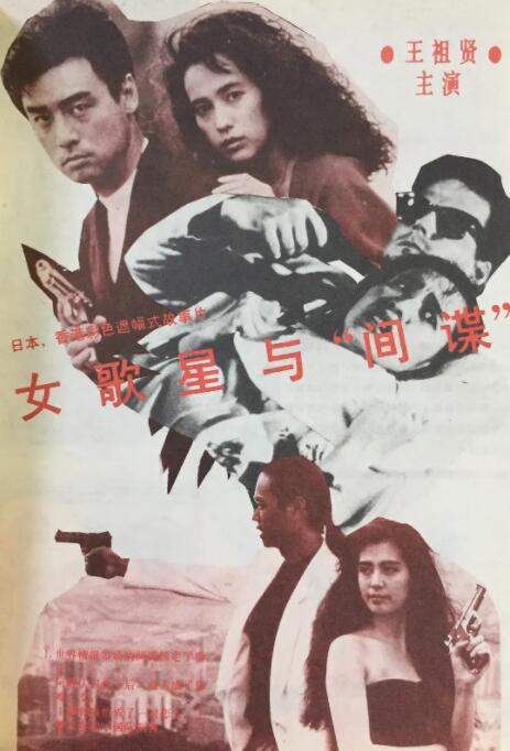 看片视频在线观看