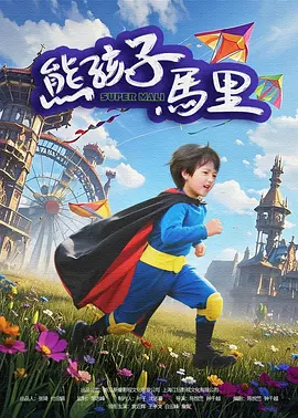 色图社区