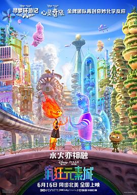 51午夜精品午夜电影