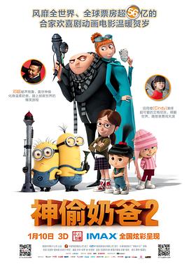 成人国产亚洲欧美成人综合网