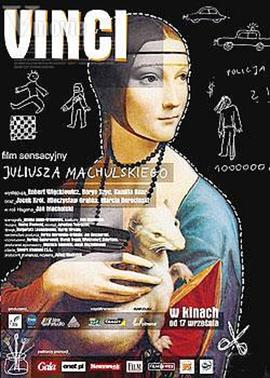 国产精品女人av
