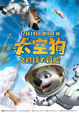 亚洲天堂一区