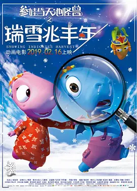 免费h福利动漫网站在线