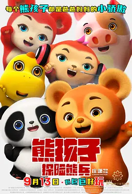 嫩草黄页