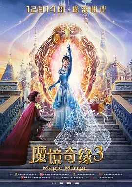 激情综合网五月婷婷