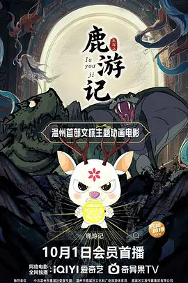 aaa一级黄色片