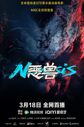 国产精品成人品