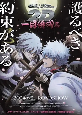 公妇刘大壮李娇娇h无删减版