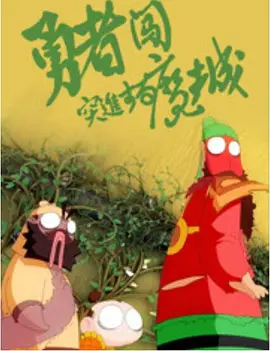 亚洲精品精品