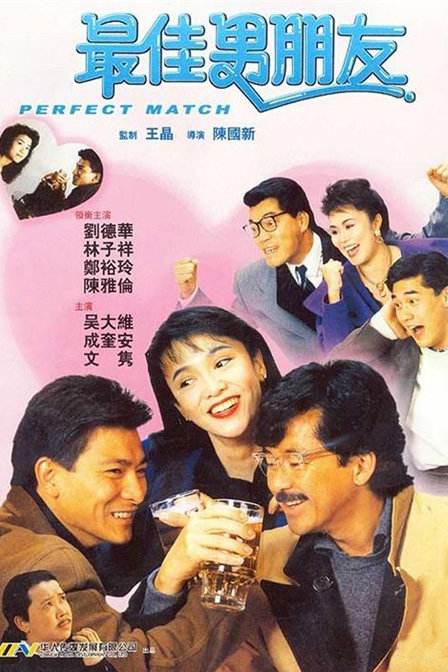 国产精品午夜高清在线观看