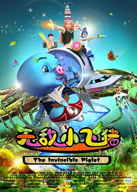 在线国产日韩