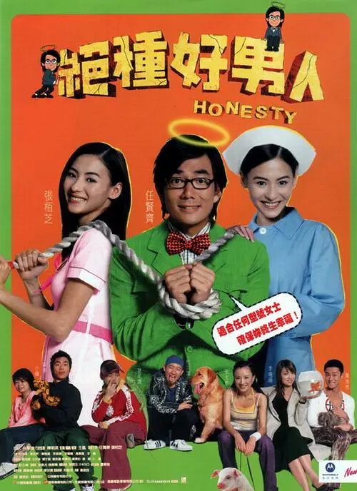 国产在线精品一区二区高清不卡