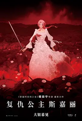 清儿