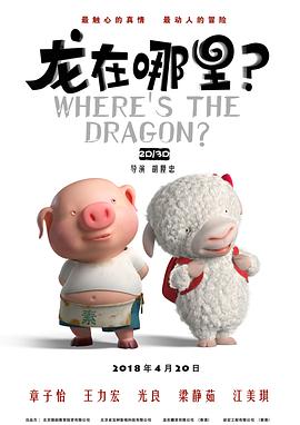 久色在线三级三级三级免费看