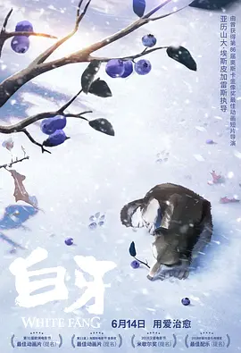 日本调教打屁股网站