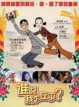 男女爱爱av