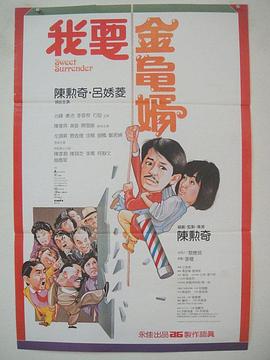 4虎影视国产在线观看精品