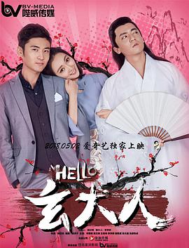精品九九在线