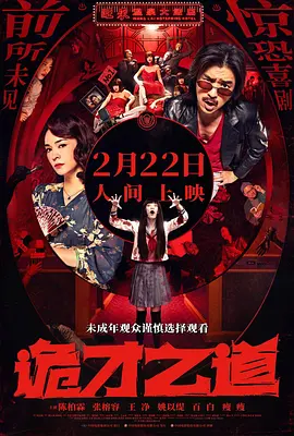 好大…好爽