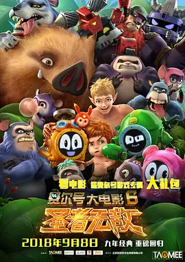 阿月 vk